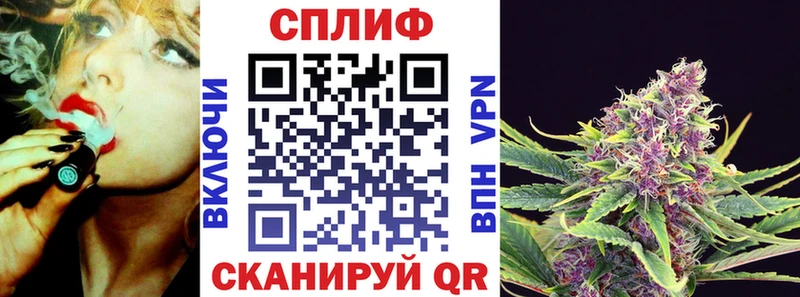Где купить Пыть-Ях Alpha PVP  Марихуана 