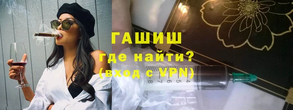 кокаин перу Арсеньев