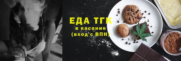 Альфа ПВП Нея