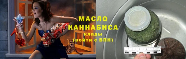 кокаин перу Арсеньев