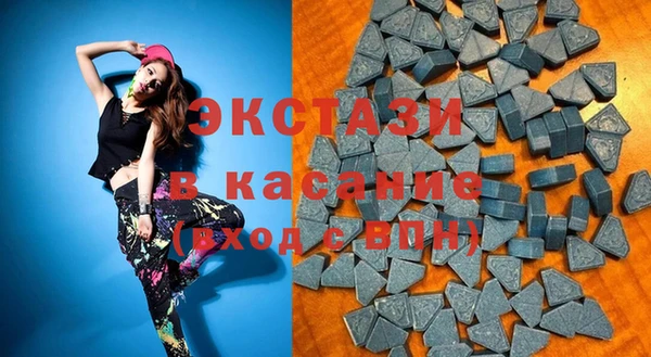 кокаин перу Арсеньев