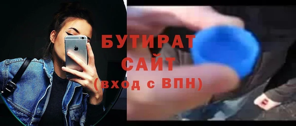 кокаин перу Арсеньев