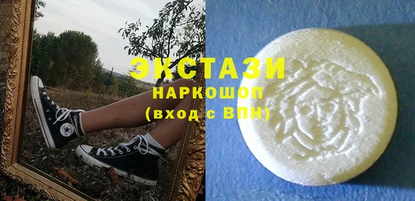 кокаин перу Арсеньев