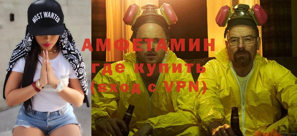 кристаллы Аркадак