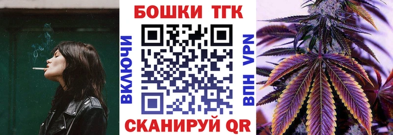 omg ссылки  где можно купить   Пыть-Ях  МАРИХУАНА AK-47 